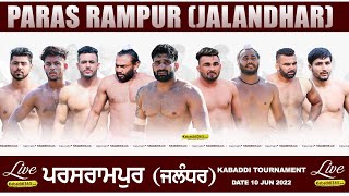 Pandori Khas (Nakodar) Kabaddi Tournament 05 Jun 2022