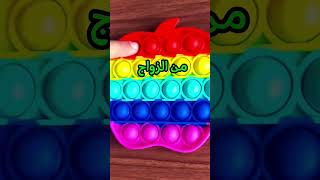 قصص متابعين #رواية_قصص #قصص_حقيقية #قصص_رعب #قصص_رمضان #سرد_قصص #yahiashow