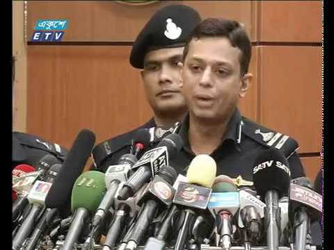 সন্ধ্যা ৭ টার সংবাদ  ১০ ১১ ২০১৭