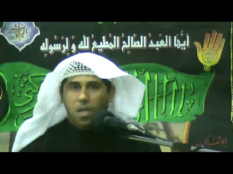 ⁣بث مباشر حسينية المعزى 6 محرم 1439