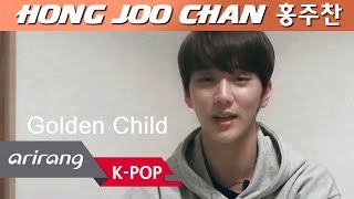 [Pops in Seoul] I&#39;m in Japan! Hong Joo Chan(홍주찬, 골든차일드)&#39;s A Song for Me(문제아) MV Shooting Sketch
