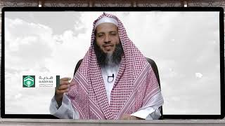 برنامج ربِّ اجعلني مقيم الصلاة | الحلقة 34 | حكم صلاة الكسوف والخسوف وصفتها | د. منصور الغامدي image