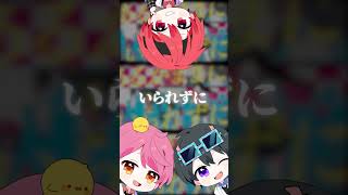 実力派歌い手グループで『Iなんです』歌ってみた！！！！！【ちょこらび】