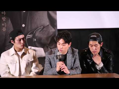 160301 영화 동주 GV 배우 박정민