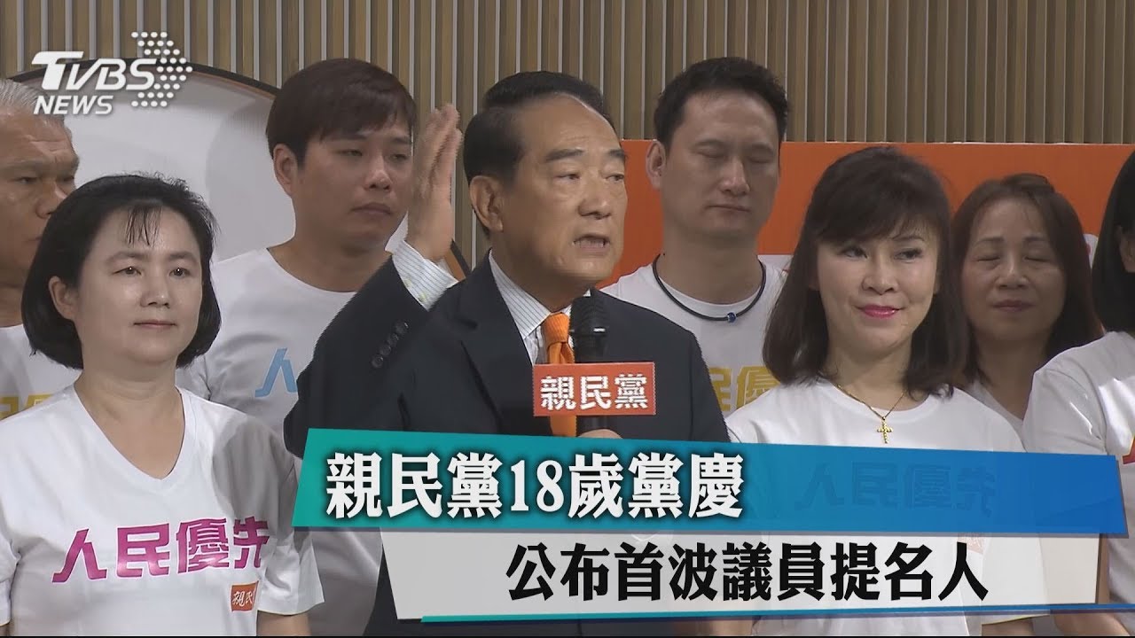 橘搬新家　張碩文：拜託別再按我家門鈴