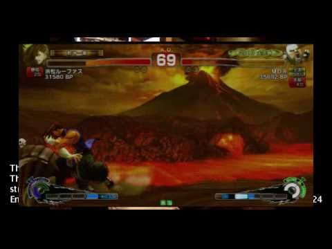 Nagoya Street Battle 19: Best 8 (SSF4 AE) - MDR (Rufus), Haitani (Makoto), Shiroitachi (Makoto)