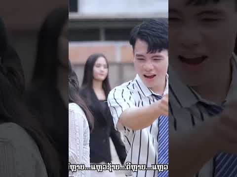 yuav noj khaub BCEL ONE