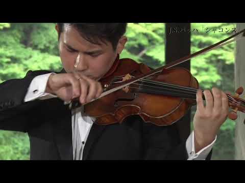 Chaconne from Partita for Violin No. 2, BWV, J.S. Bach