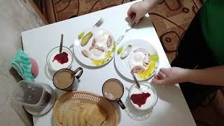 с добрым утром, наш завтрак