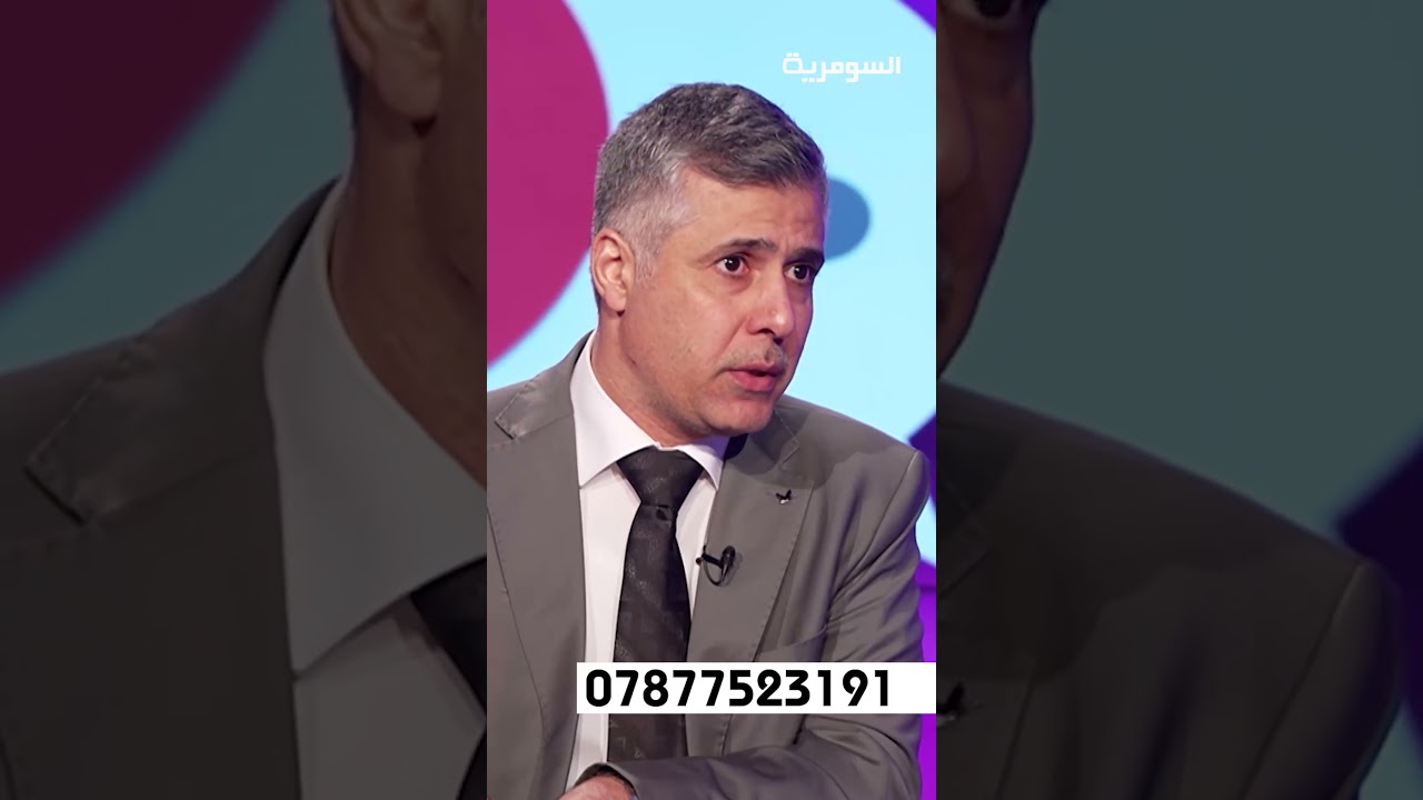فيديو | مدرب مهارات حياتية يجازف بحياته لمساعدة الآخرين!#shorts