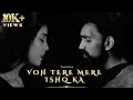 Voh Tere Mere Ishq Ka Jubilee Cover Song Sunidhi Chauhan Amit Trivedi Aarohan
