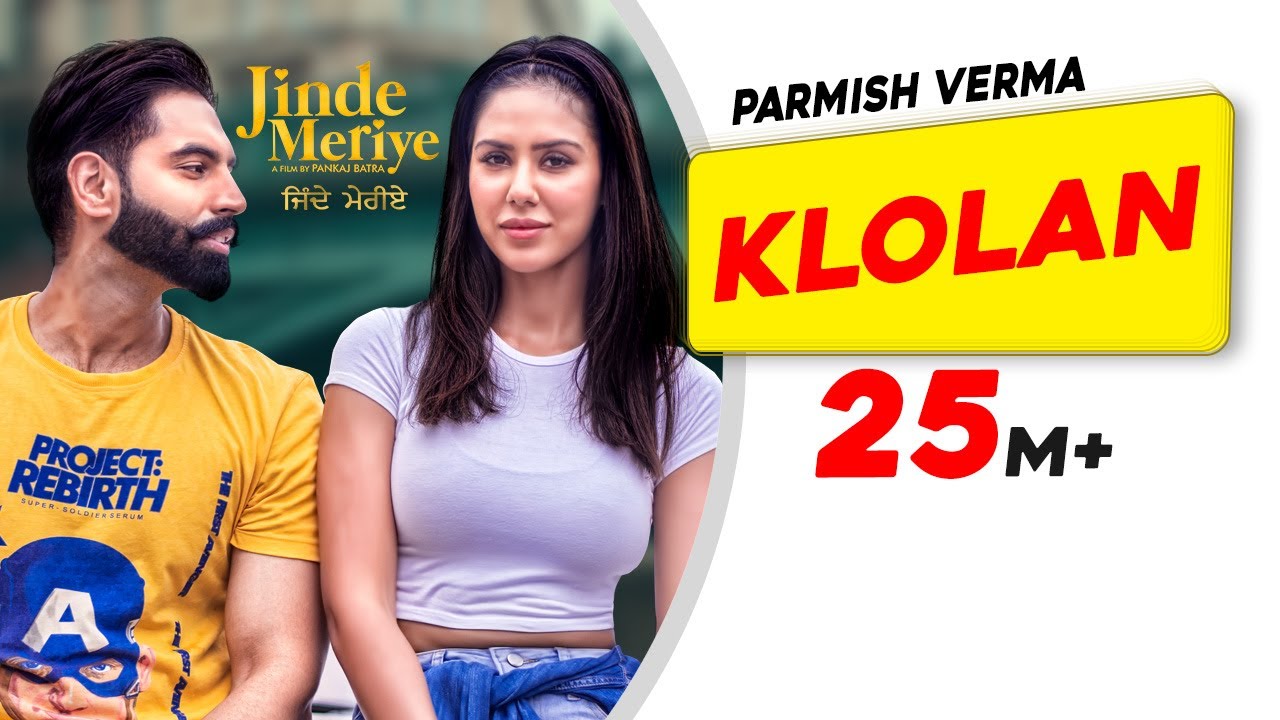 Klolan Parmish Verma - Jinde Meriye - Parmish Verma Lyrics