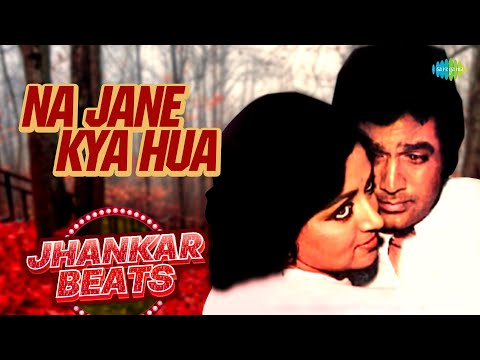 Na Jane Kya Hua | Dard | Lata Mangeshkar | Hero & King Of Jhankar Studio