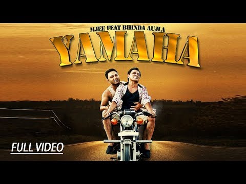 Yamaha