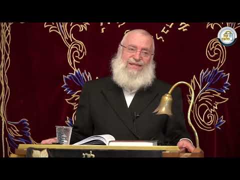 מצות מרור | מאת מרן הרב אשר וייס שליט"א | תשפ"ג
