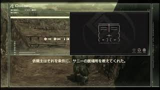 ｵｼﾞｲﾁｬﾝ潜入アクション4　2