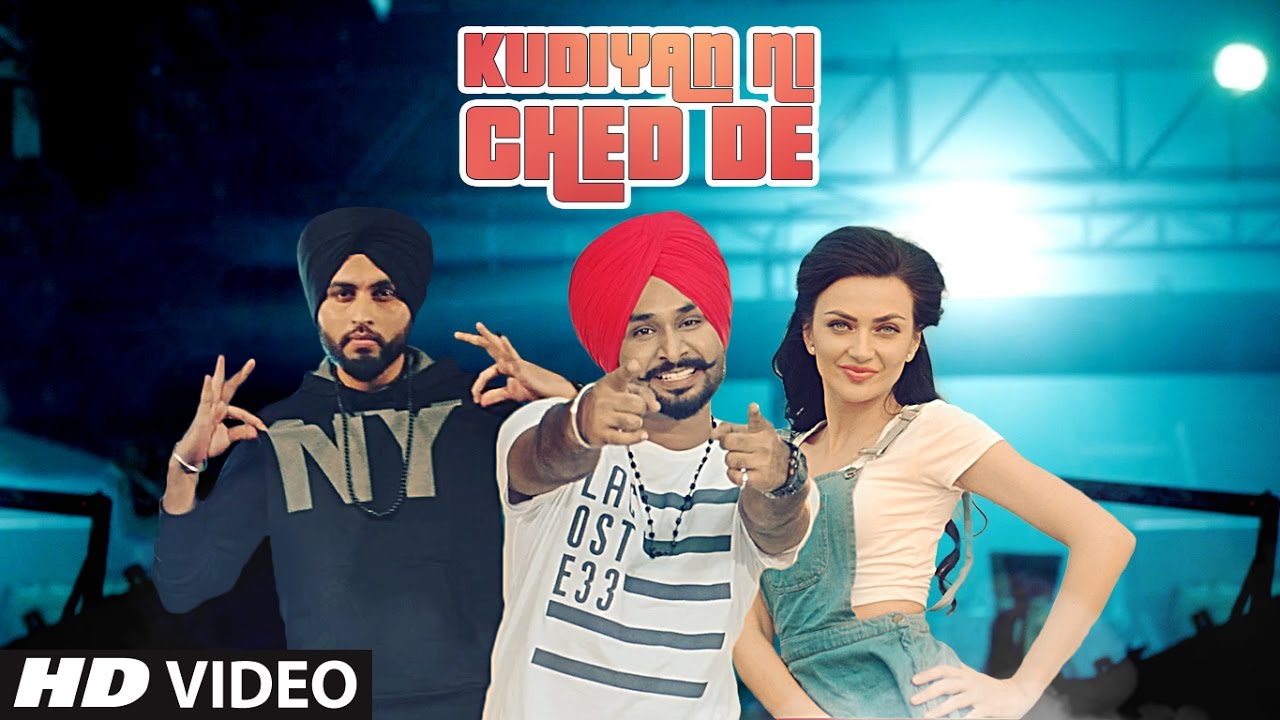 Kudiyan Ni Ched De Lyrics  | Punjabi | Love Bhullar | Preet Hundal
