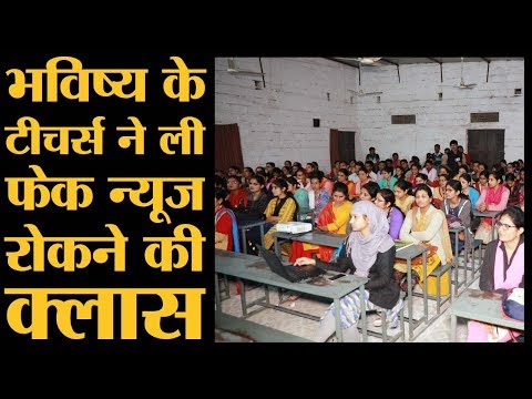 download lagu mp3 mp4 Prayas Rajasthan, download lagu Prayas Rajasthan gratis, unduh video klip Prayas Rajasthan