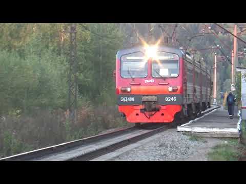 Поезд на закате