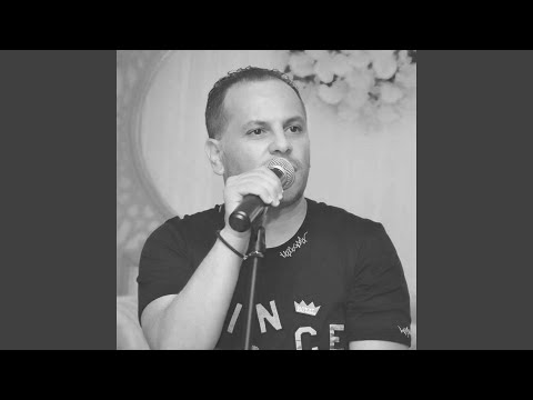 El Ghorba (ya gomri)