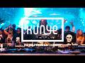 DJ MAPHORISA Afro House Set Kunye Nairobi IV Kenya