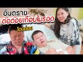 ฟีฟายแอดวาด