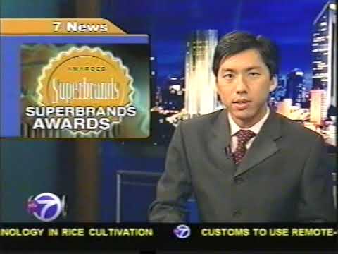 NTV7 12 10am Super Brands Awards Tribute 2004 6 05 04