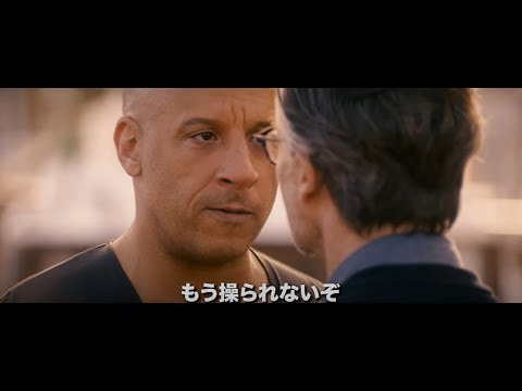 映画『ブラッドショット』予告編