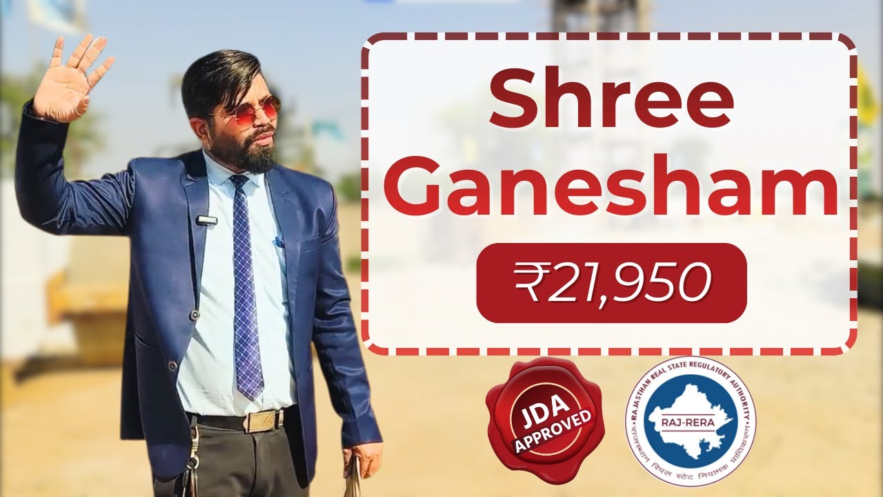 JDA Approved Plots Near Ring Road Jaipur | Shree Ganesham Ajmer Road Plots @ ₹21,950