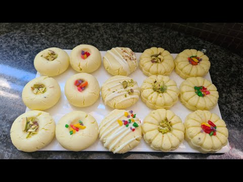 Instant Penda | Peda | Painda | Sweetmeat |