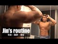 30歳独身男のリアルな日常