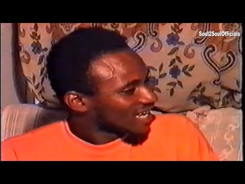 IYE-DAN [FULL BENIN MOVIE]