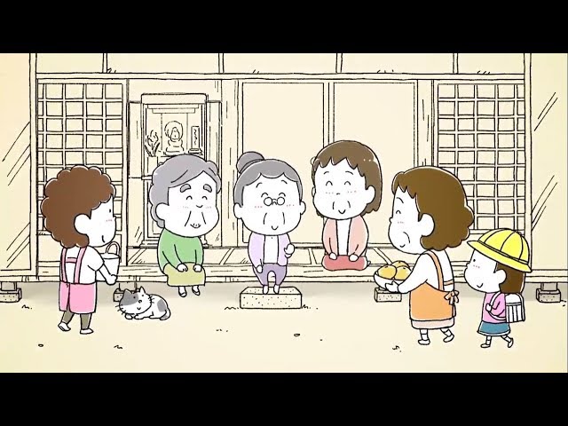 Pronúncia de vídeo de 地域 em Japonês