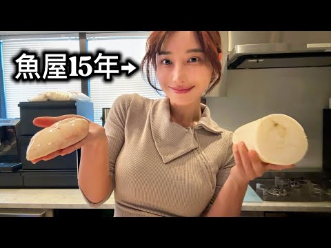 【検証】魚屋プロの姉が変な料理を出したら？妹のリアクションに泣きました