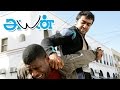 Ayan Tamil Movie scenes | Surya & Jagan goes to Africa to smuggle Diamonds | Surya Mass Fight scene