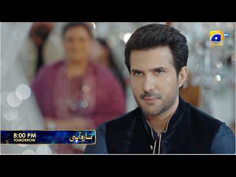 Sara Aapi Episode 08 Promo | Tomorrow at 8:00 PM  only on Har Pal Geo