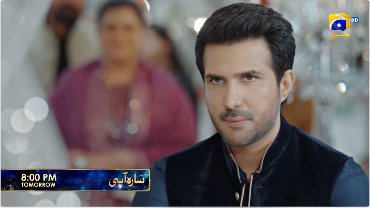 Sara Aapi Episode 08 Promo | Tomorrow at 8:00 PM  only on Har Pal Geo