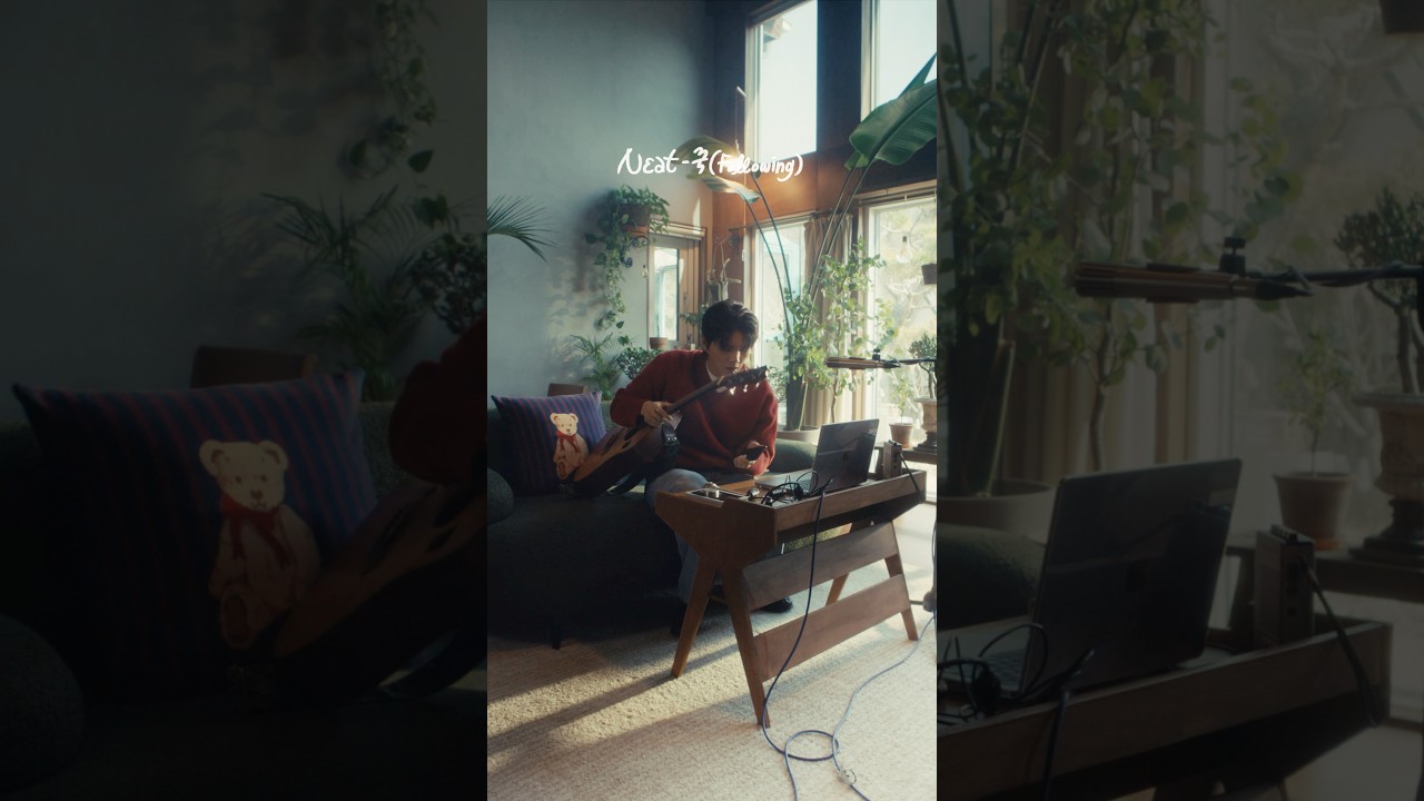 Neat (니트) - 꾹 (Following) Shorts ver3 