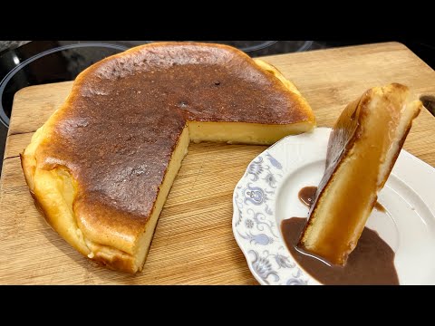 Burnt Basque Cheesecake | San Sebastian Cheesecake Recipe