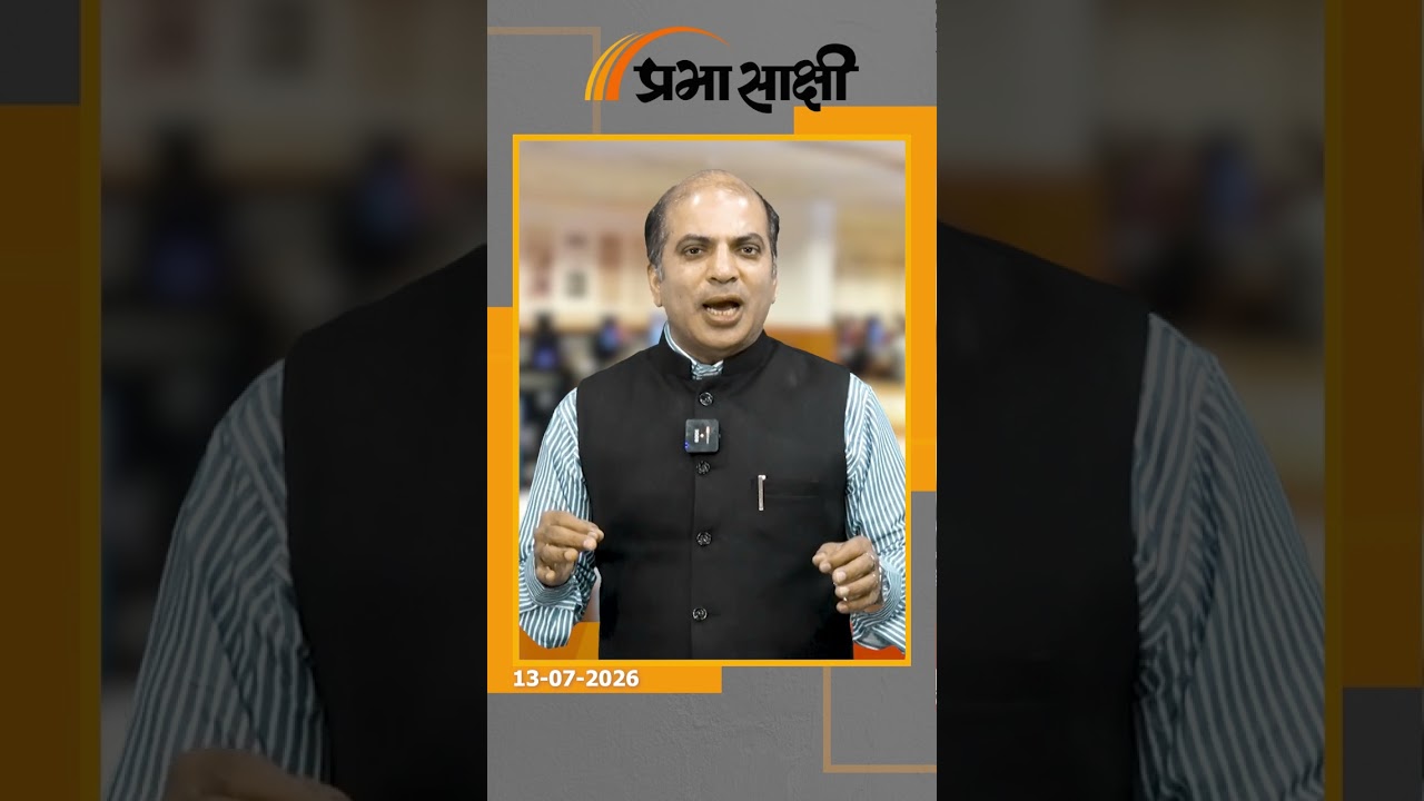 Yoga Guru Ramdev के हिंदू राष्ट्र वाले बयान पर मचा घमासान, Salman Khurshid ने याद दिलाया संविधान Yoga Guru Ramdev के हिंदू राष्ट्र वाले बयान पर मचा घमासान, Salman Khurshid ने याद दिलाया संविधान