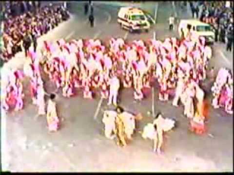 1985 Trilby String Band - La Cage Revue