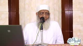 صورة هل جزاء الإحسان إلا الإحسان | تفسير سورة الرحمن (5) | الشيخ شوقي عبد الصادق