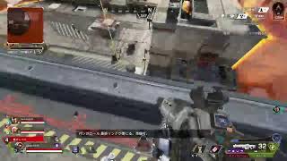 APEX 復帰に向けて練習いくかぁー