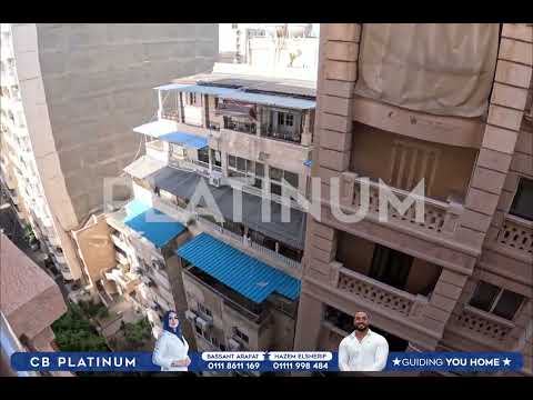 صورة مصغرة لفيديو العقار