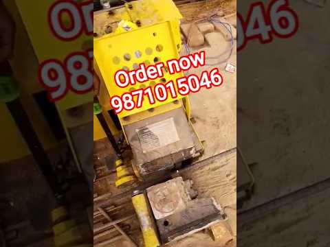 Bar Cutting Machine