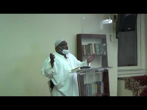 Masjid Al Hadi Jumuah 8-27-91, Imam Wali