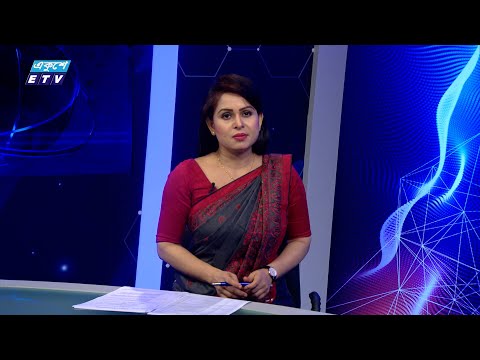 01 AM News || রাত ০১টার সংবাদ || 26 July 2024 || ETV News