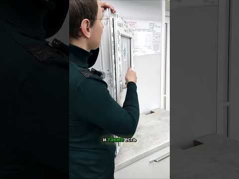 Миниатюра изображения товара Окно ПВХ Добрае акенца Поворотно-откидное 3 стекла (800x600)