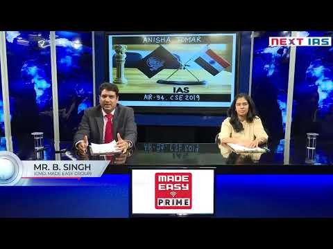 Toppers Talk- Anisha Tomar AIR 94 UPSC CSE 2019 Interview & strategy