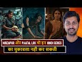 Top 7 Hindi Web Series Better Than Paatal Lok And Mirzapur